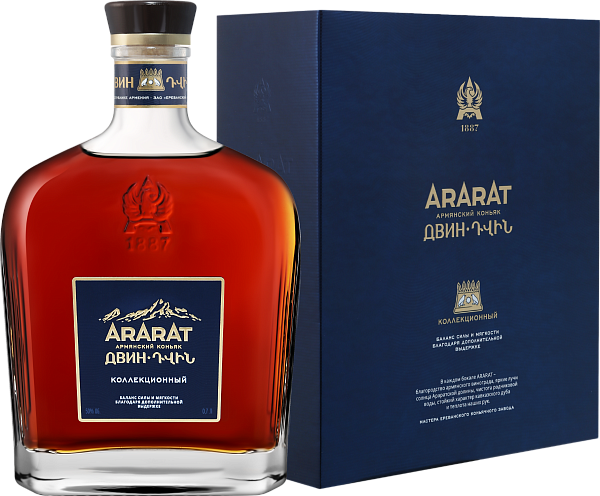 Ararat Dvin Collection Reserve 10 y.o. (gift box), 0.7 л в Самаре
