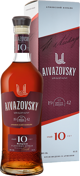 Aivazovsky 10 y.o. (gift box), 0.5 л в Самаре