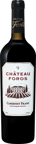 Chateau Foros Cabernet Franc, 0.75 л в Самаре