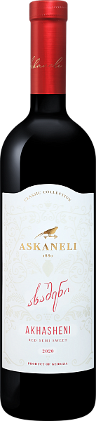 Classic Collection Akhasheni Askaneli, 0.75 л в Самаре