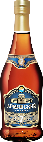Armyansky Cognac 7 y.o., 0.5 л в Самаре