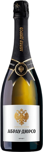 Abrau-Durso Imperatorskoe Brut, 0.75 л в Самаре