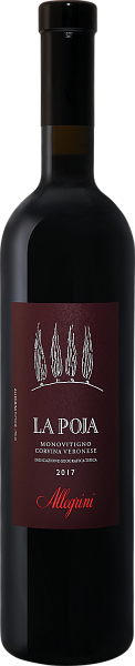 La Poja Monovitigno Corvina Veronese IGT Allegrini, 0.75 л в Самаре